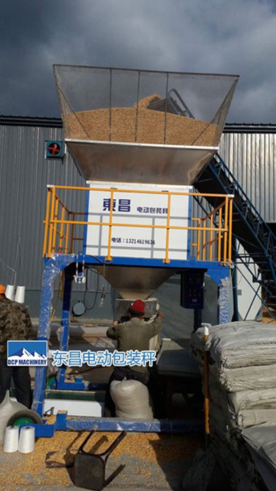 定量包裝機(jī)誰家口碑比較好？