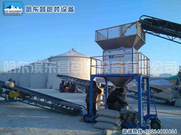 電動流量秤，東昌非連續(xù)散料累計秤