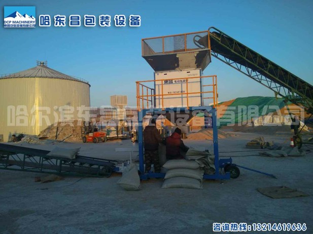 電子流量秤趨勢，東昌純電動包裝秤