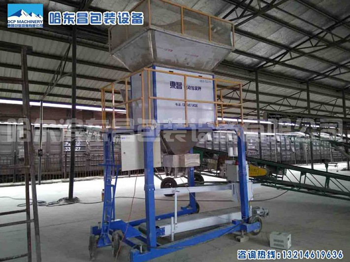 自動(dòng)化定量包裝設(shè)備能否代替人工作業(yè)？