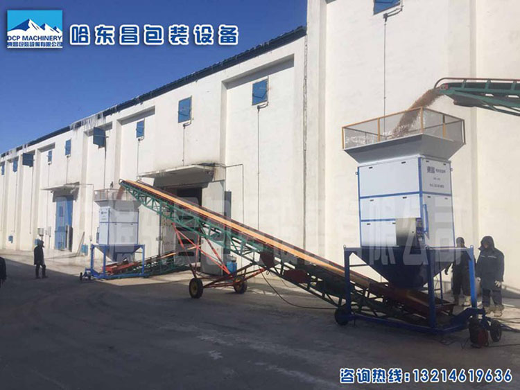 想知道東昌流量秤注意事項(xiàng)的請看這里