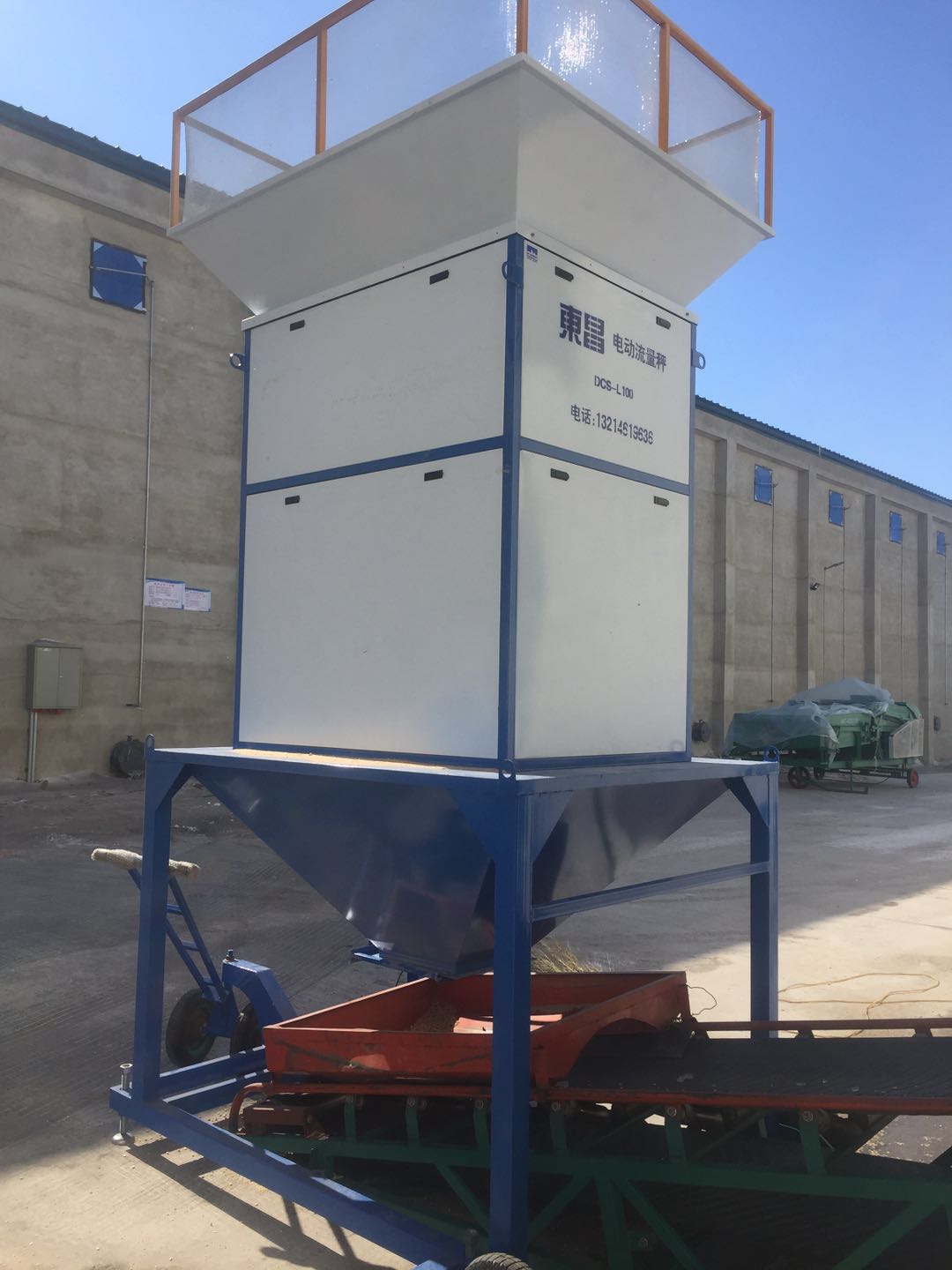東昌品牌工業(yè)級黑龍江電動流量稱配置怎么樣？