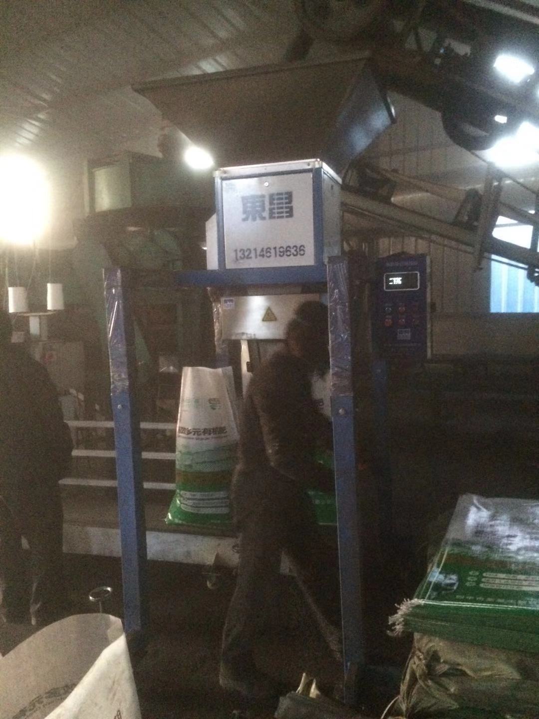 黑龍江東昌打包機(jī)配套縫包機(jī)質(zhì)量怎么樣？