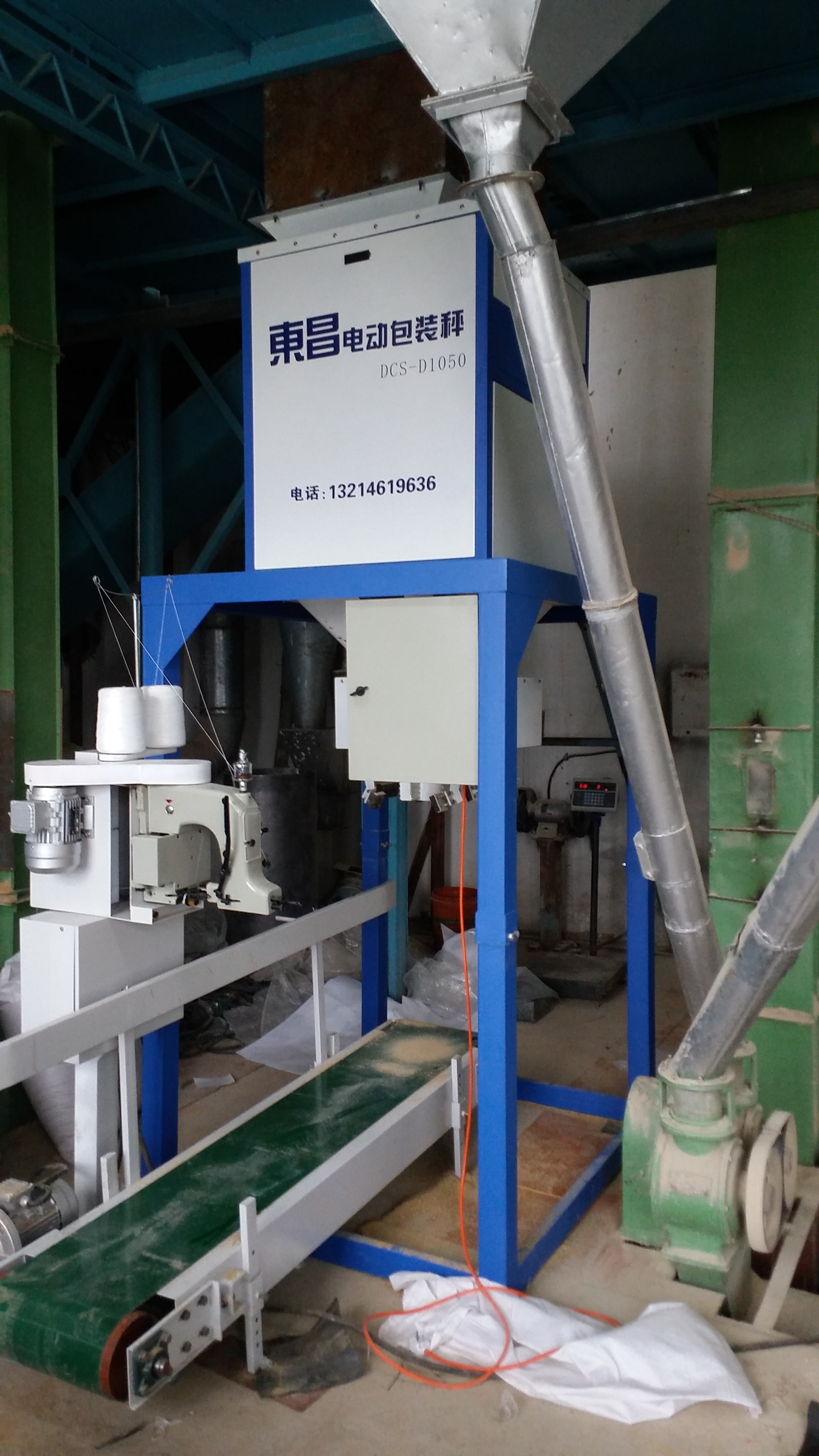 黑龍江氣動(dòng)打包機(jī)和電動(dòng)打包機(jī)到底那個(gè)更好用？