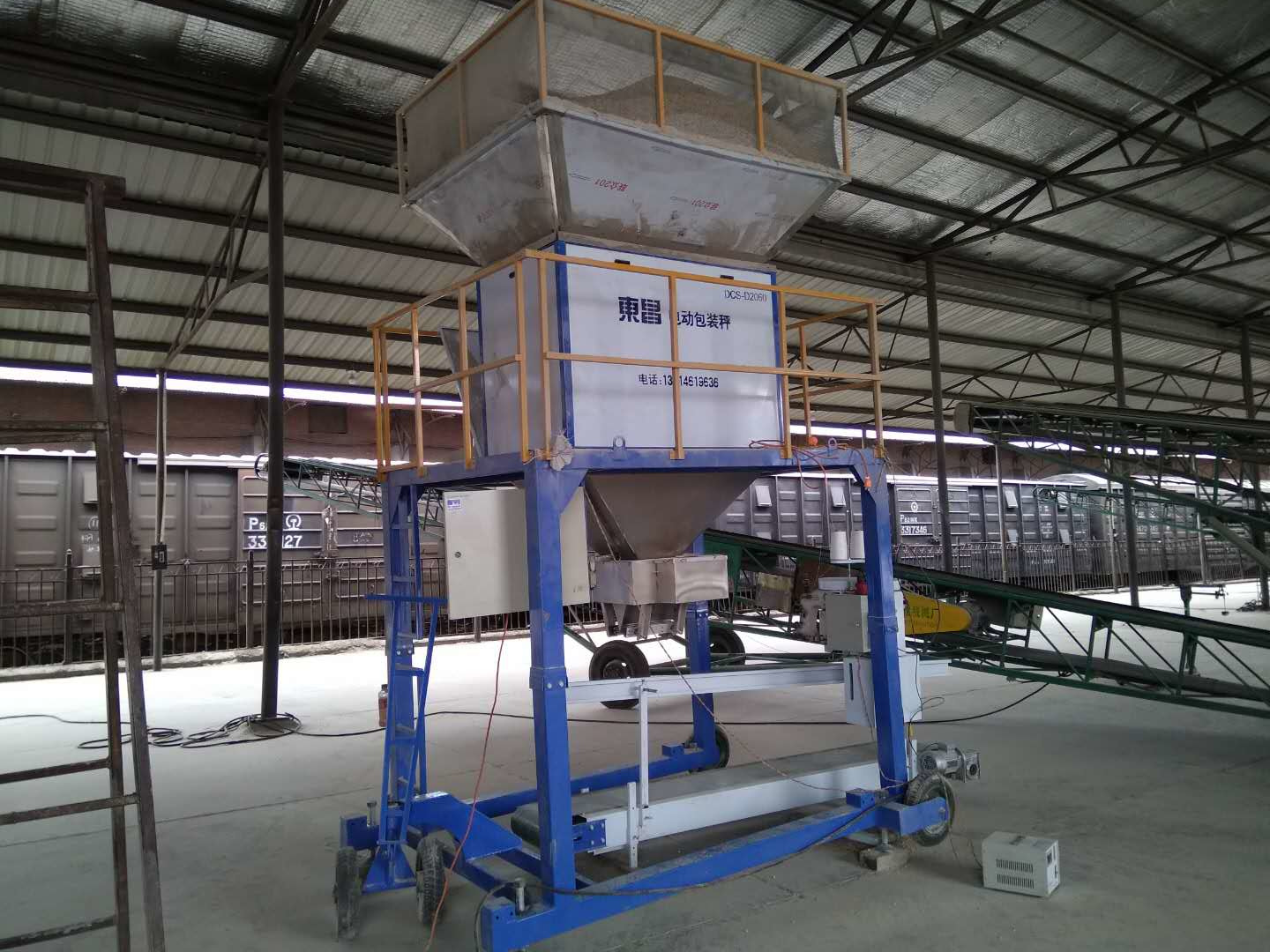 黑龍江純電動(dòng)不銹鋼定袋機(jī)，可保一年