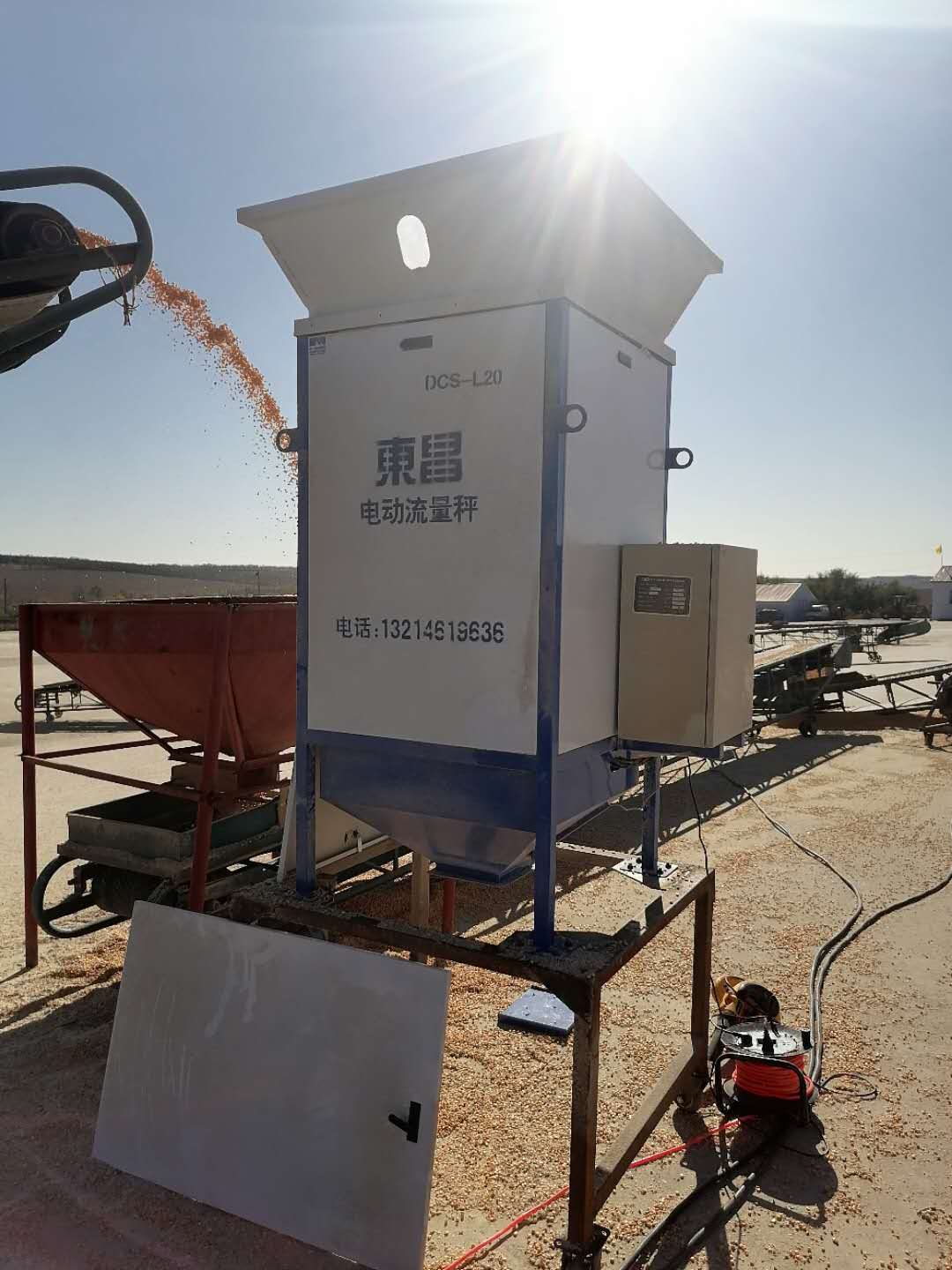 東昌電動(dòng)流量秤安裝難嗎？