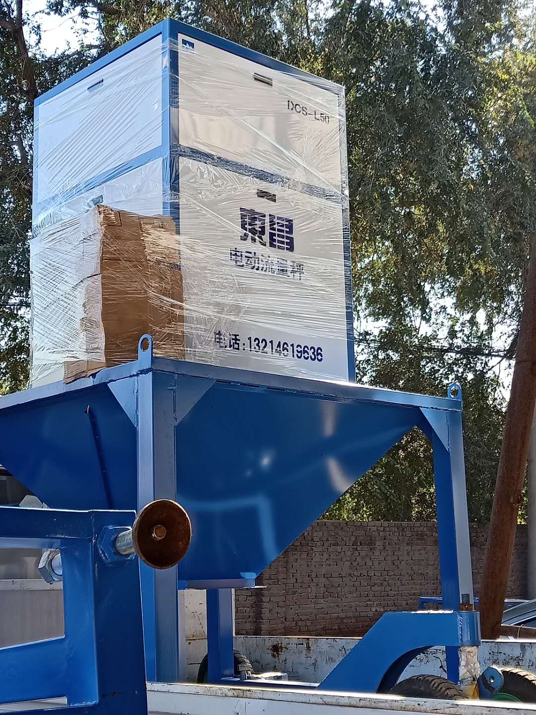 怎樣才能實(shí)時(shí)控制物料的進(jìn)出的總量？