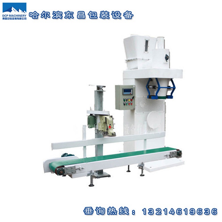 哈爾濱絞龍包裝機(jī)縫包機(jī)如何用線(xiàn)？