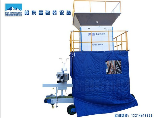 冬季室外定包裝車太冷怎么辦？