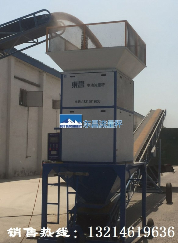 糧食自動(dòng)定量封包機(jī)能準(zhǔn)嗎？